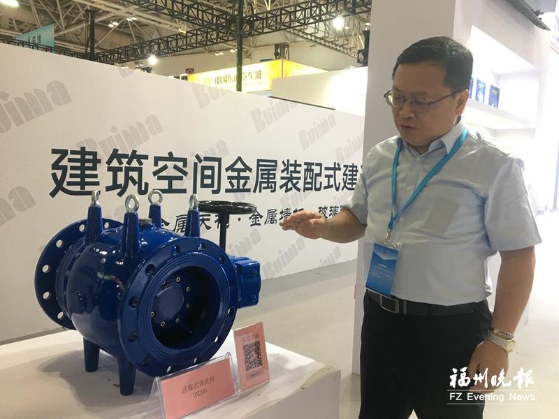 帝视科技打开智能制造新“视”界 金属安检门
