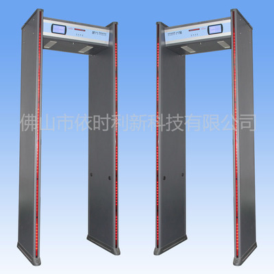 【出口热销型声光报警 带指示灯金属探测安检门 液晶金属探测门】价格,厂家,图片,安检门,佛山市依时利新科技-