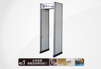 口碑好的金属探测器 安铠科技专业供应，品质与服务并行